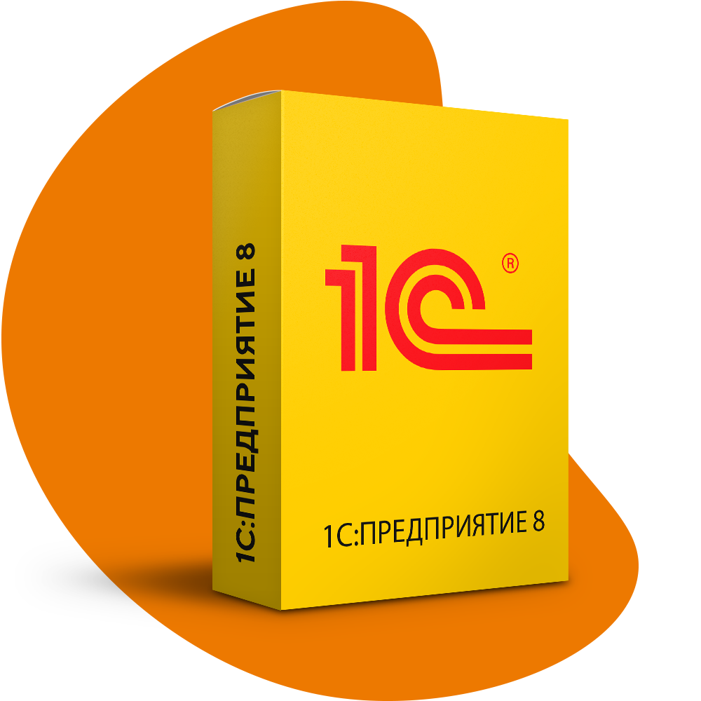 1С-Рарус: Бухгалтерия для некоммерческой организации